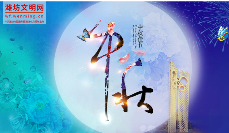 微信圖片_20240914110254.png